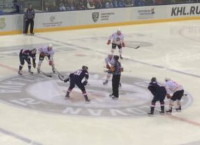 COACH1NG TE GAST BIJ KHL WEDSTRIJD IN BRATISLAVA
