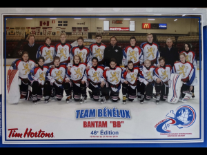 Granby team 2016